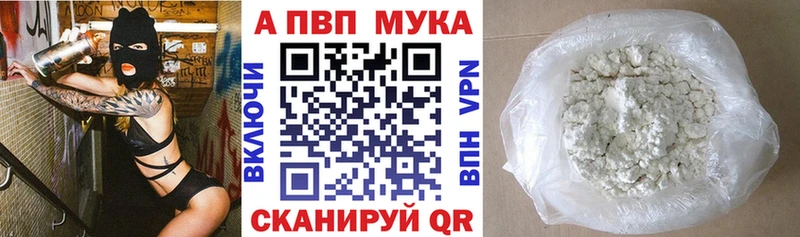 Купить Псилоцибиновые грибы  Марихуана  Меф  ГАШИШ  COCAIN  Кашира