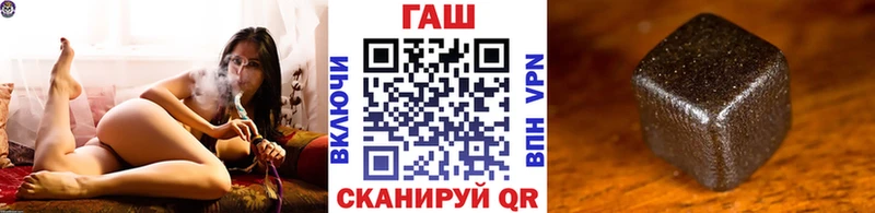 Купить где  Кашира  Гашиш Ice-O-Lator 