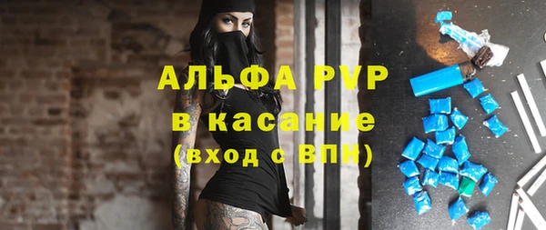 кокаин колумбия Вязники