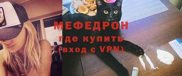 кокаин колумбия Вязники