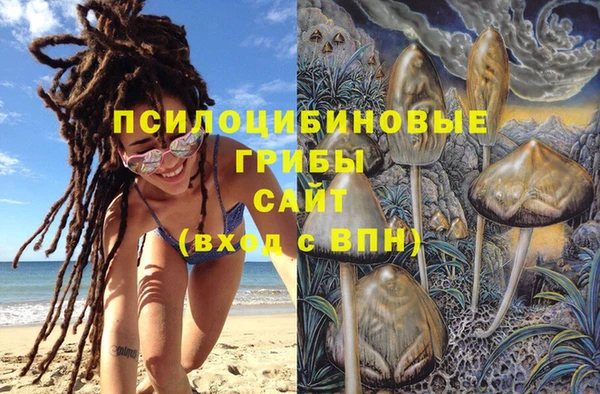 кокаин колумбия Вязники