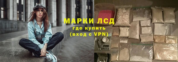 кокаин колумбия Вязники