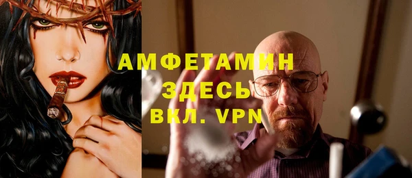 кокс Волосово