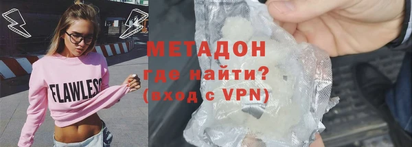 мдпв Вяземский