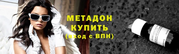 кокс Волосово
