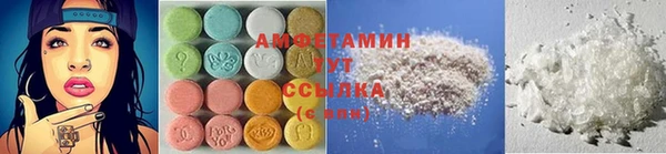 скорость Волоколамск