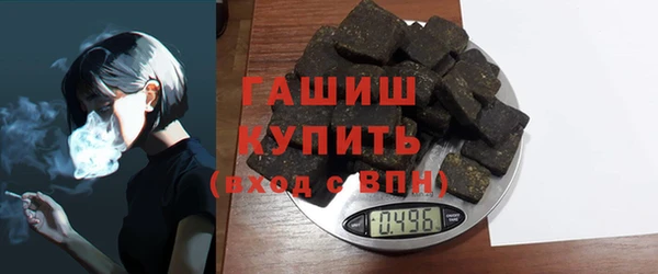 кокаин колумбия Вязники