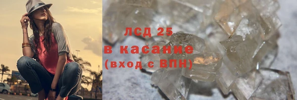 кокаин колумбия Вязники