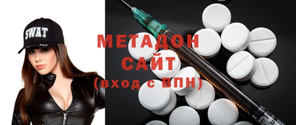 скорость Волоколамск