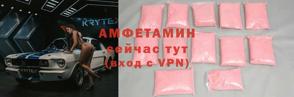 кокаин колумбия Вязники