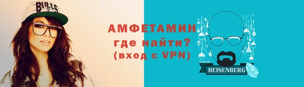 гашик Вязьма