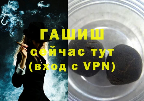 кокаин колумбия Вязники