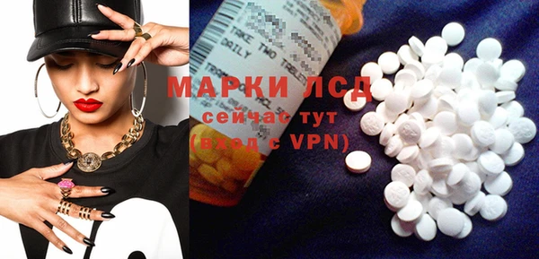 кокаин колумбия Вязники