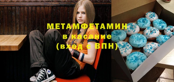 мдпв Вяземский