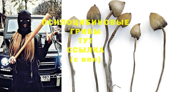 кокаин колумбия Вязники