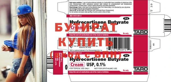 кокаин колумбия Вязники