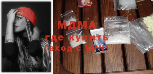 кокаин колумбия Вязники