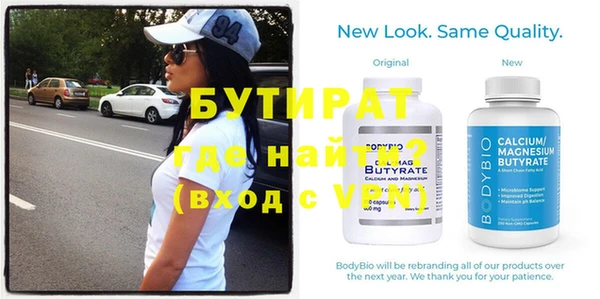 кокаин колумбия Вязники