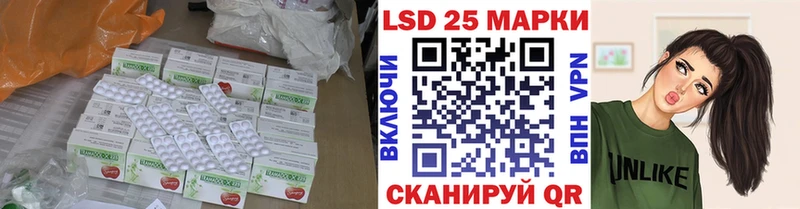 Купить где  Кашира  ЛСД экстази ecstasy 