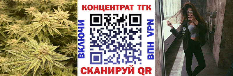 Дистиллят ТГК вейп с тгк Купить где Кашира